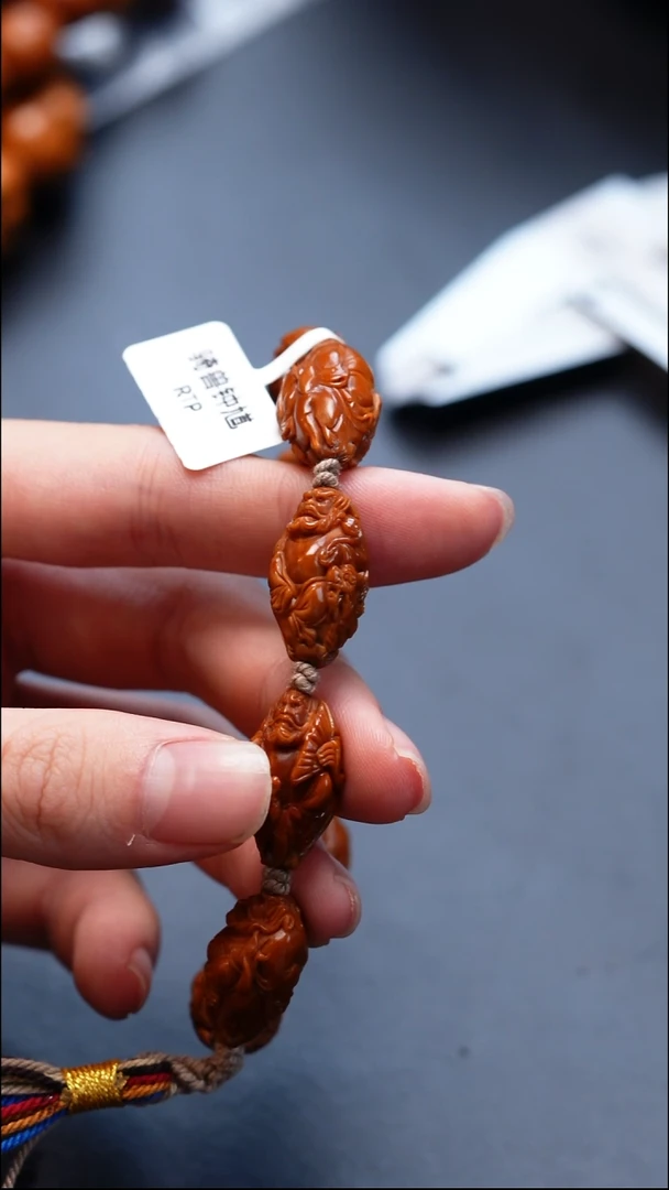 手串/手链橄榄核橄榄核