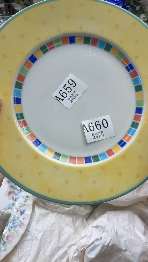 瓷片J****0       A659