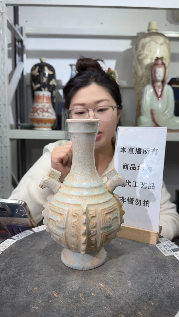 顺心瓷器仿古复刻顺心瓷器 仿古复刻