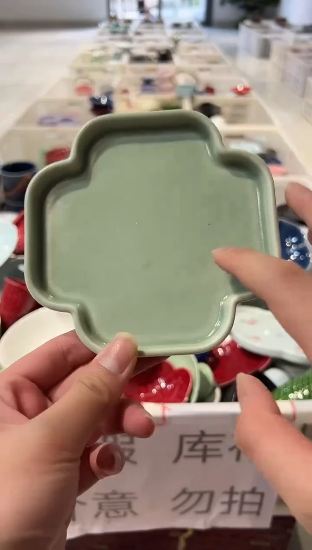 微瑕商品，介意勿拍