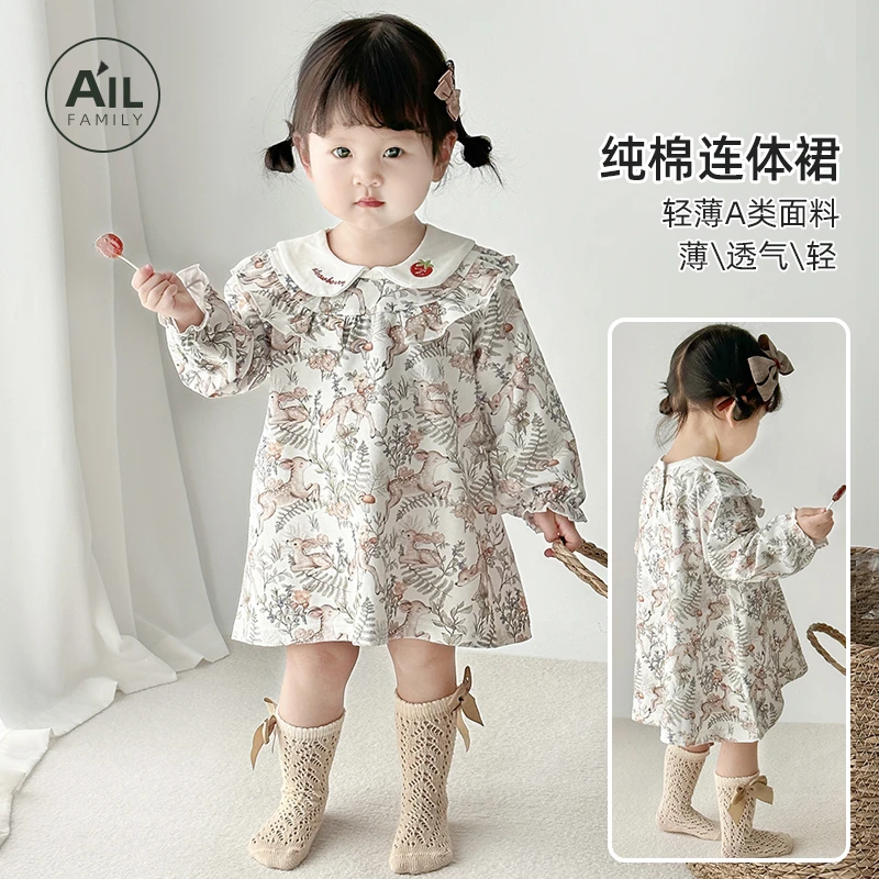 女宝宝裙子婴儿衣服春装洋气小月龄幼儿公主连衣裙春季秋款外出服