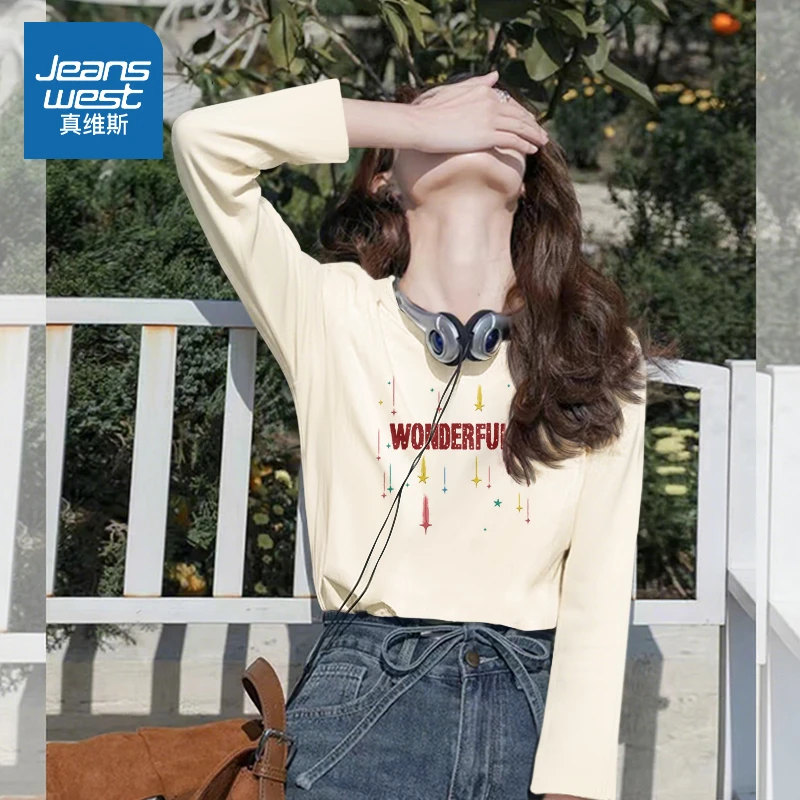 真维斯米色纯棉长袖t恤女春秋款休闲风大码t恤学生薄款内搭打底衫