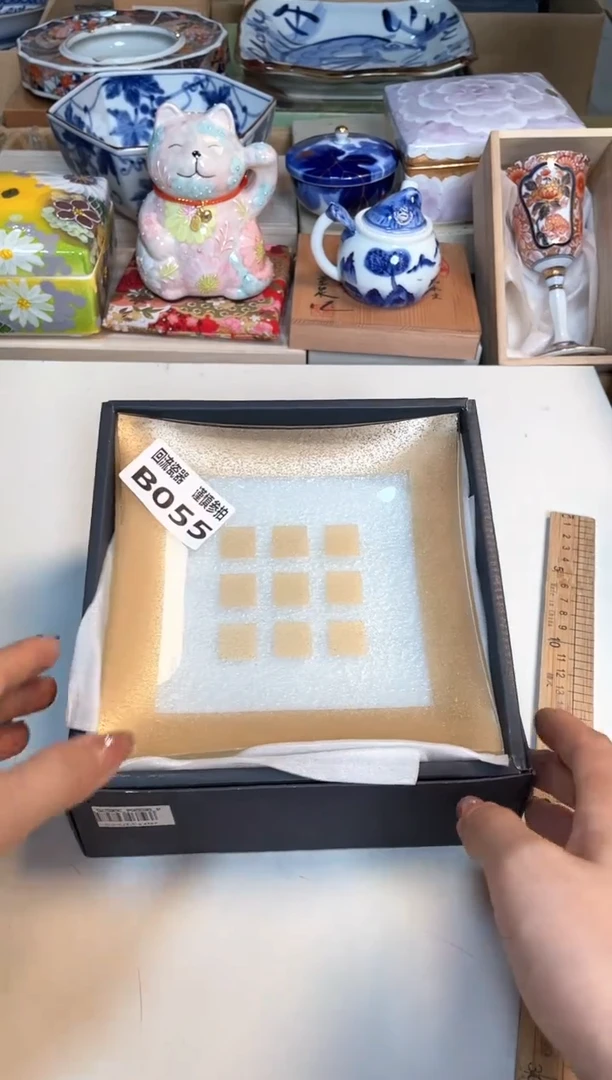 【闪购商品】闪购闪购闪购闪购