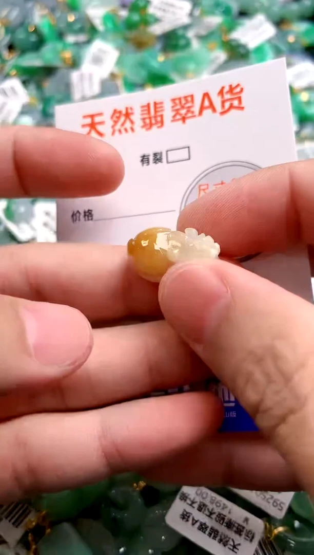 颈饰18K金镶嵌翡翠0281565597