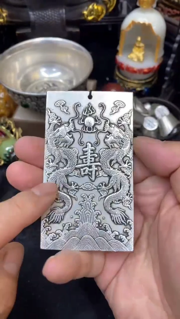 【闪购商品】