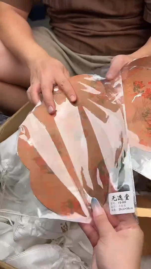 禾墨 小红花茶席