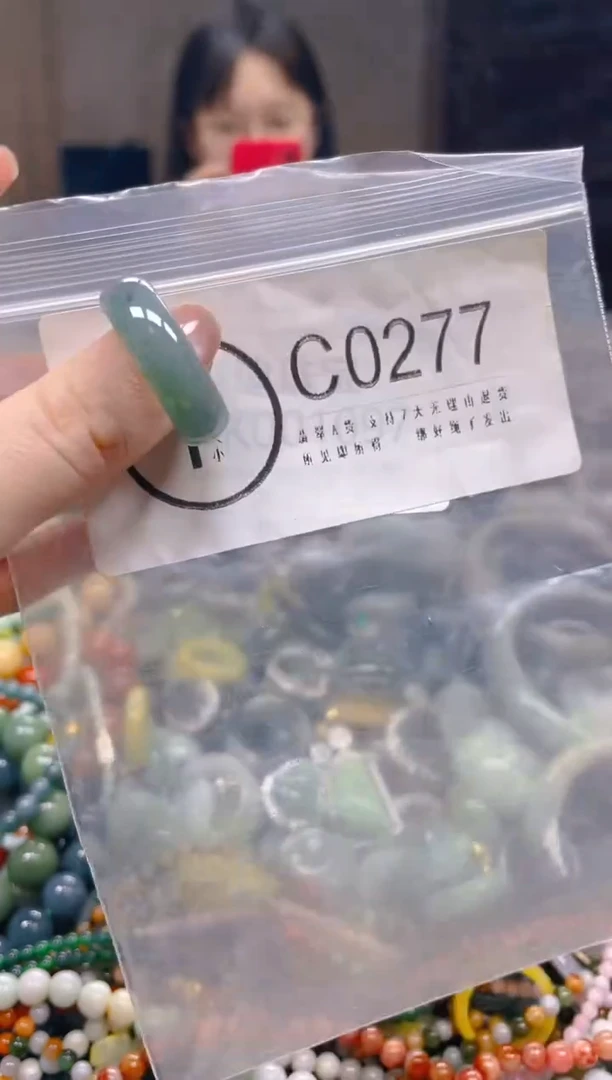翡翠未镶嵌颈饰19/C/翡翠A货一图一物
