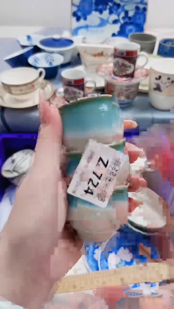 行****…Z724***************