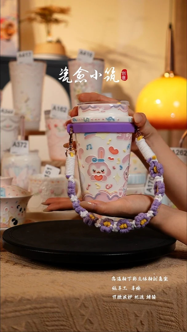 景德镇高温釉下彩创意瓷