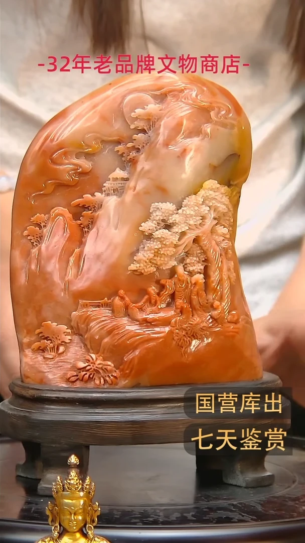 金楚韵汉风精品