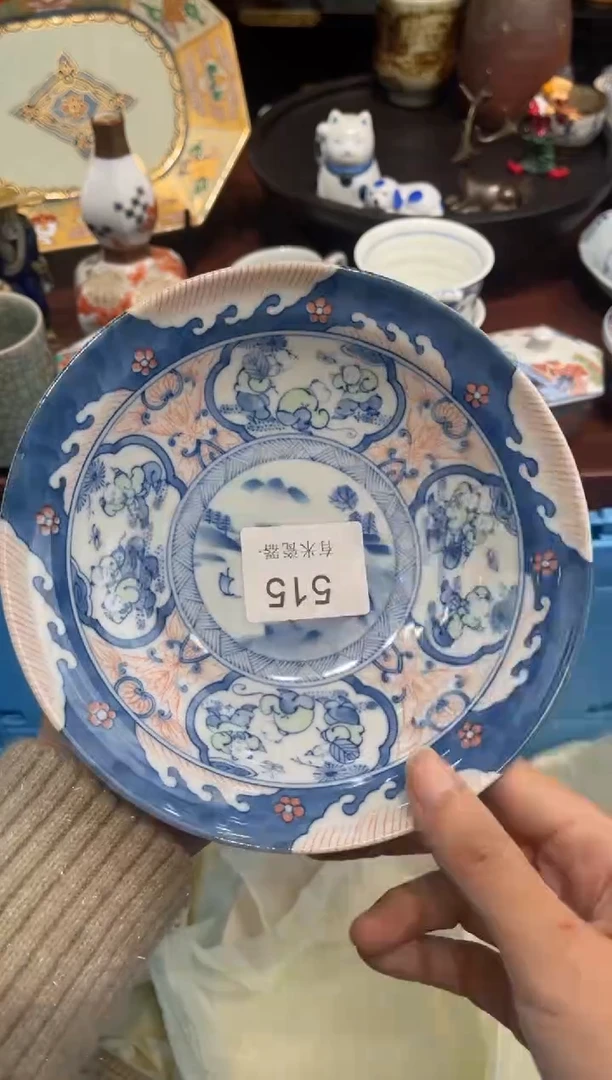 【闪购商品】碗0000000000000000