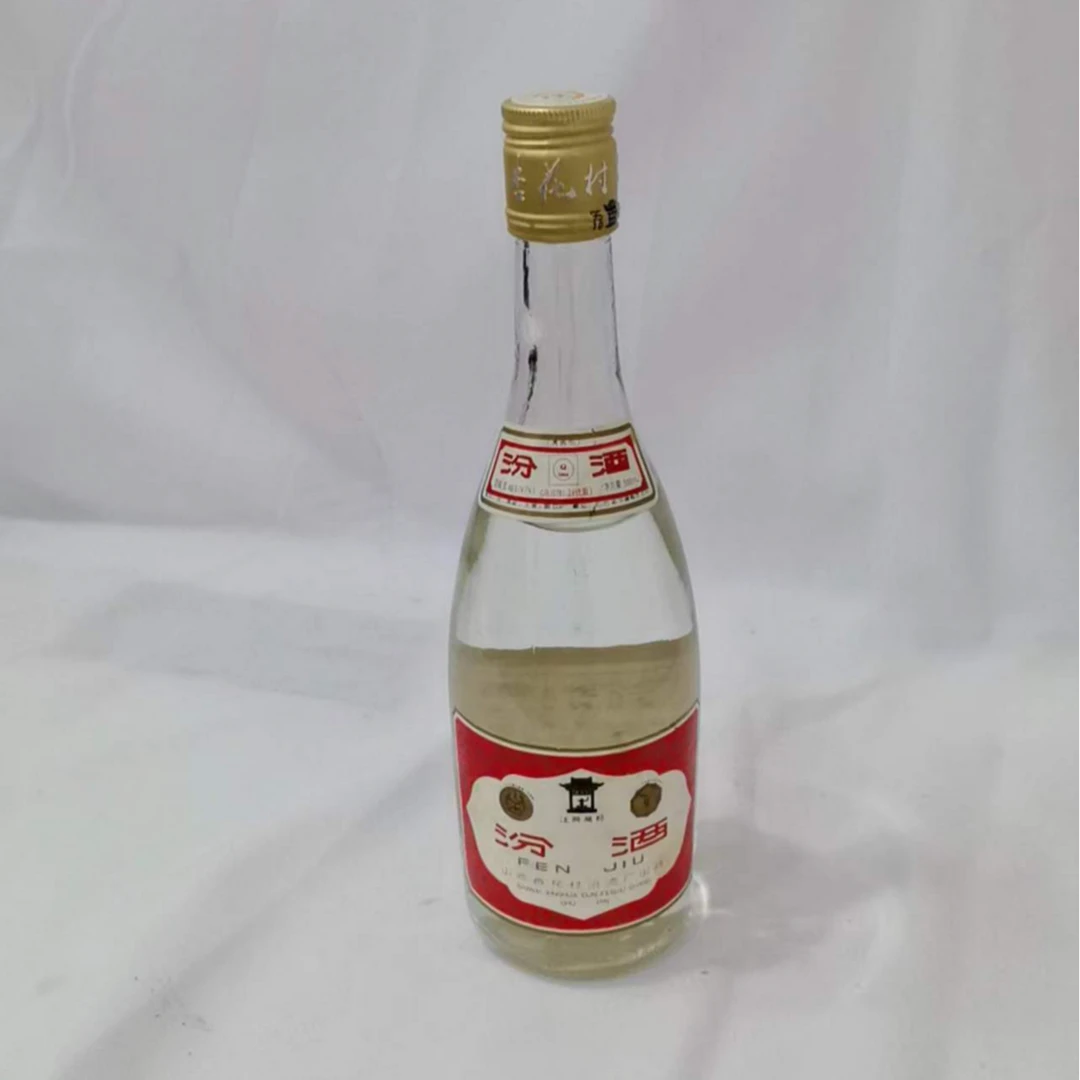 1995年长盖汾酒 48% 18345