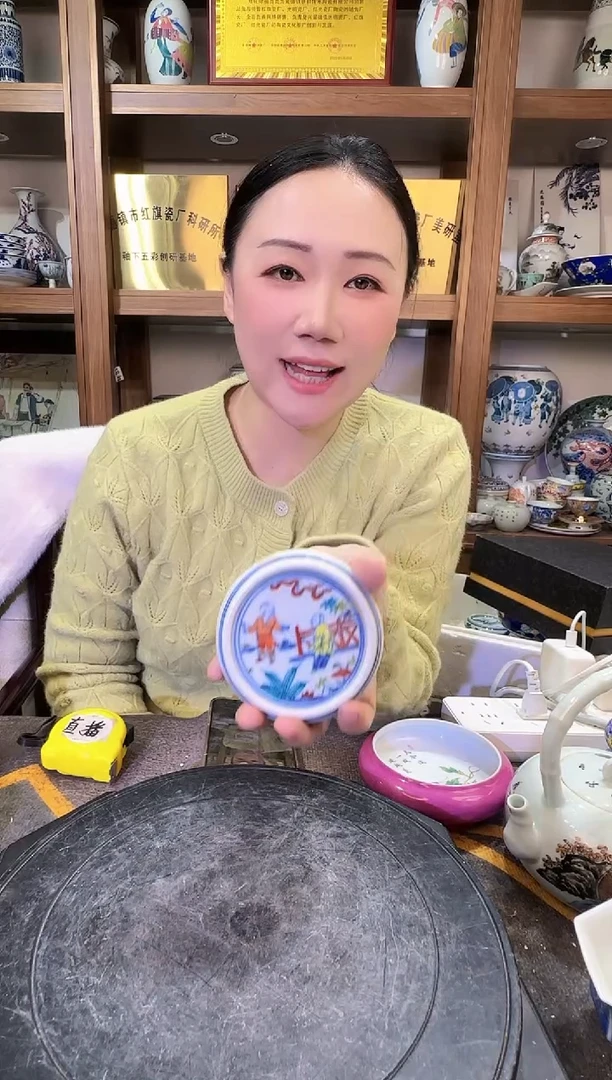 【闪购商品】其他B20景德镇制瓷器一件