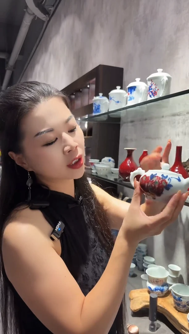 石松老师紫藤花壶