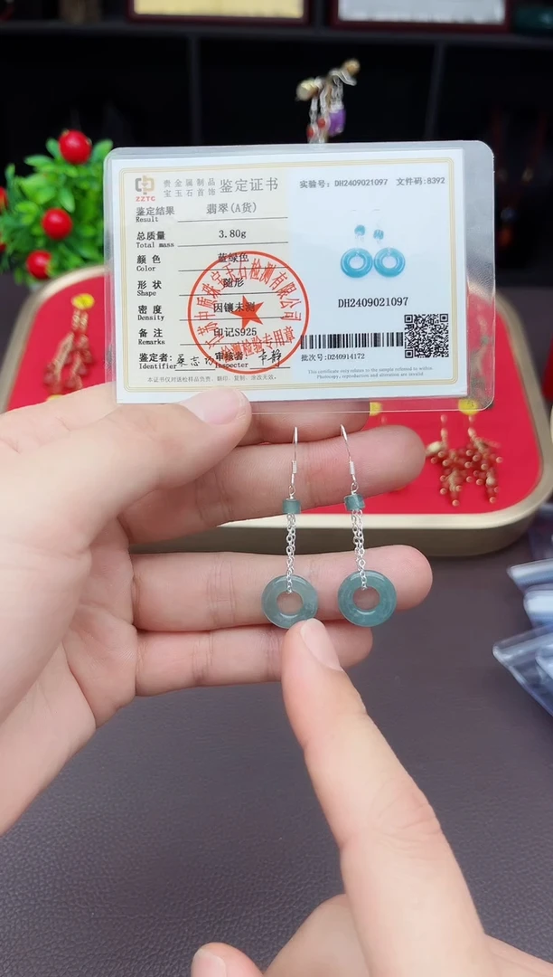 【闪购商品】翡翠耳饰银S925镶嵌811000