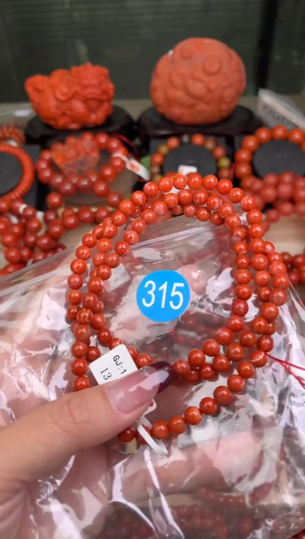 【闪购商品】南红玛瑙珠宝奇石未镶嵌315-6+随机多样性/一条