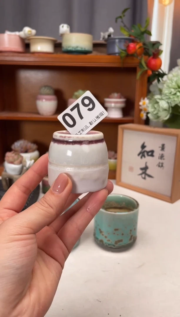 瓷片079知木小芳花盆