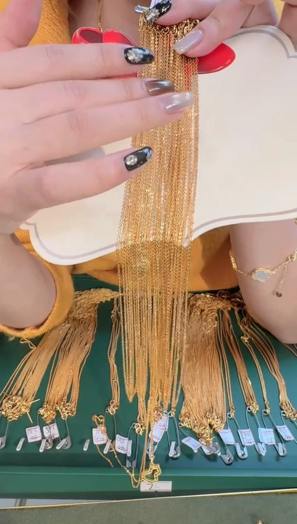 福利45cm固定闪o链1.08g（多样性发货）