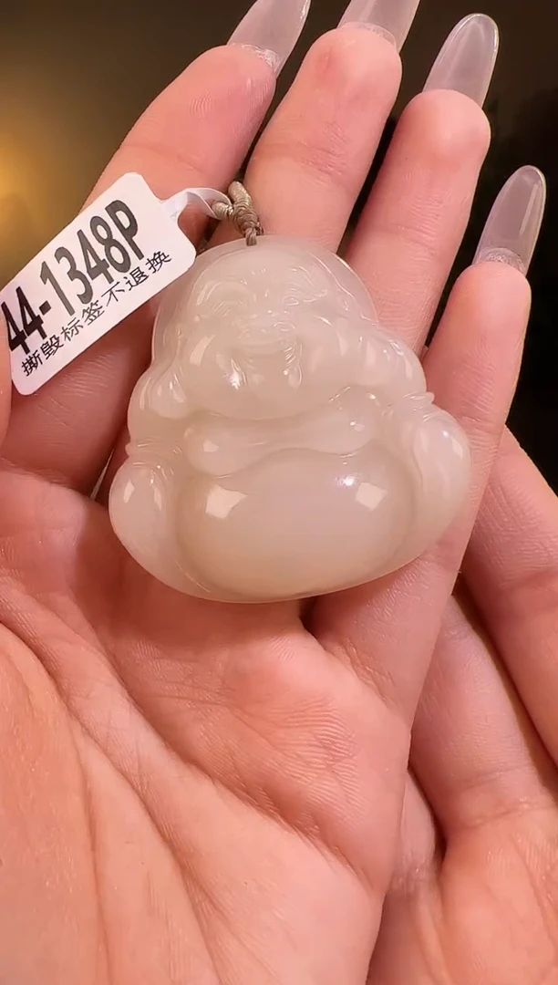 【闪购商品】和田玉颈饰未镶嵌佛公1348带包容