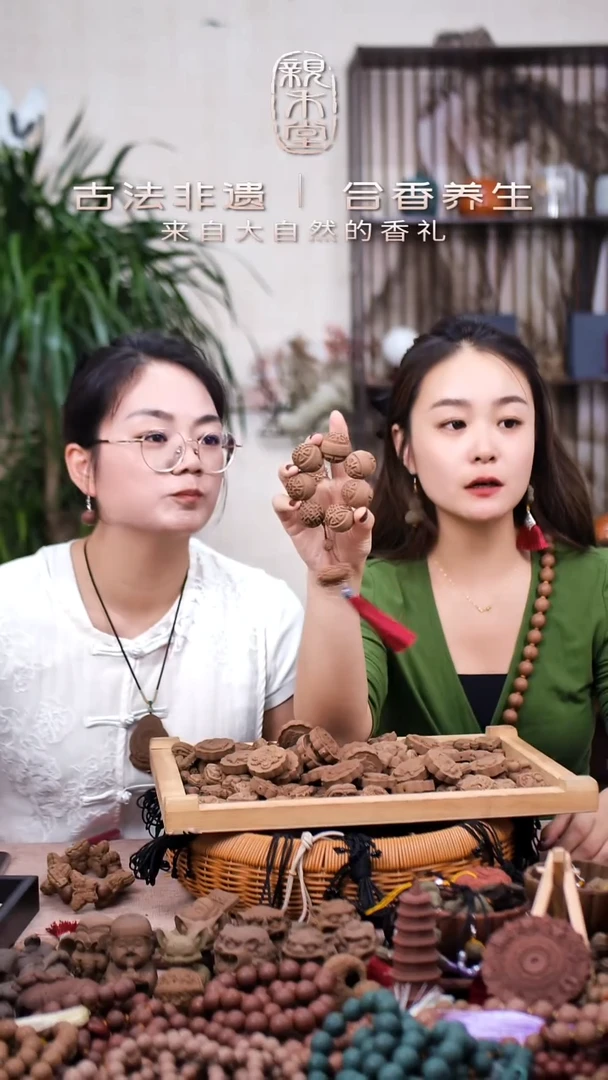 木鹅梨7个喜子纹单珠2.6珠子手持加小莲花加红色流苏
