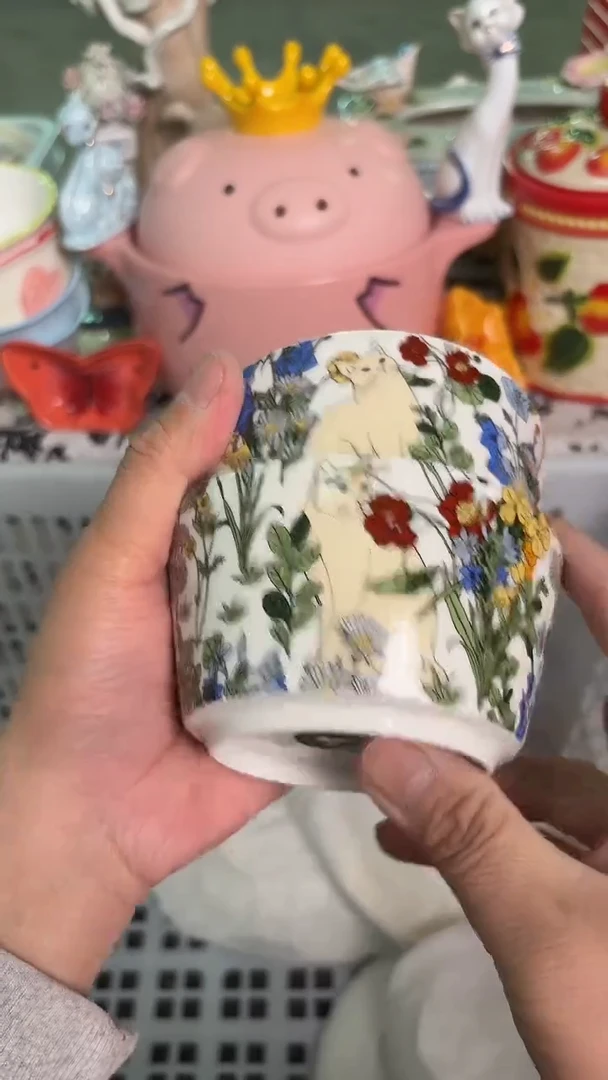 瓷片861默认微瑕15包邮库存1件