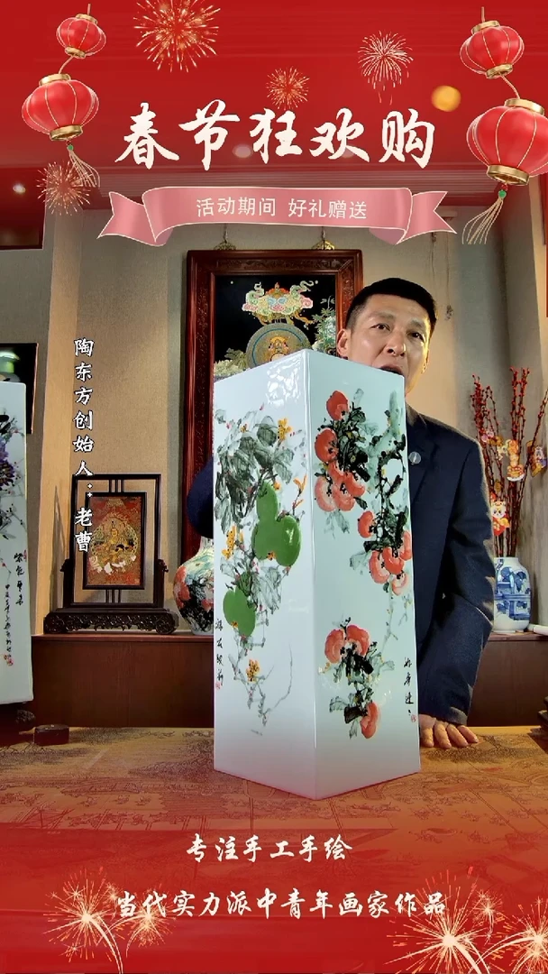 【闪购商品】其他景德镇陶东方陶瓷艺术作品怕瓷板画摆件