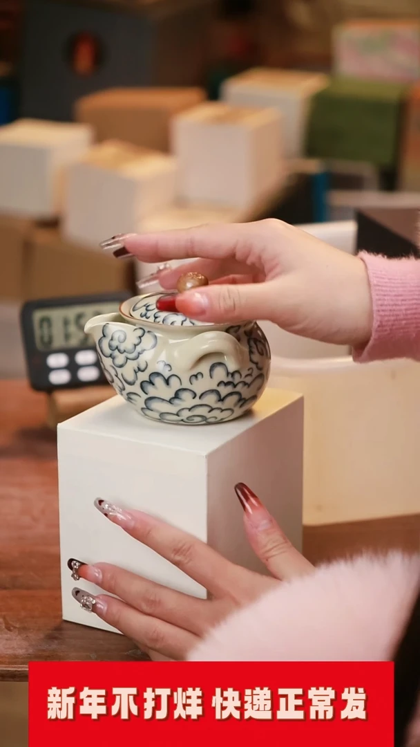 【闪购商品】其他茶具茶具（无礼盒！@@T482