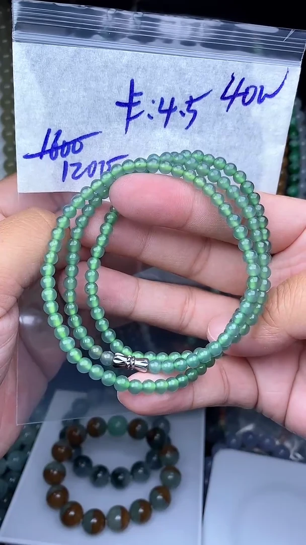 【闪购商品】定制翡翠未镶嵌毛货需精细抛光拍一发一