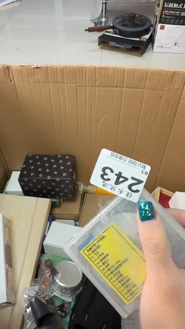 罐四*瓷器瓷器瓷器瓷器杂货