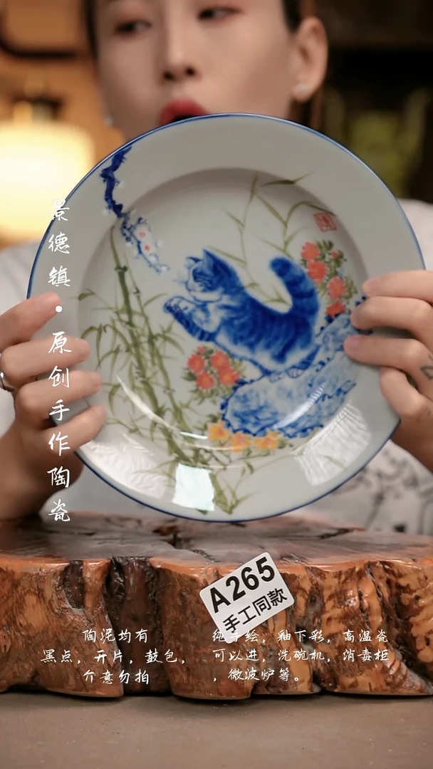 其他A265新十二器瓷器