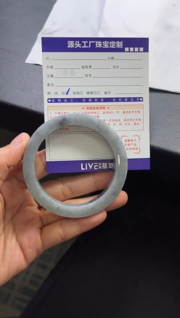 未镶嵌手镯定制翡翠甜***咪定制不退不换