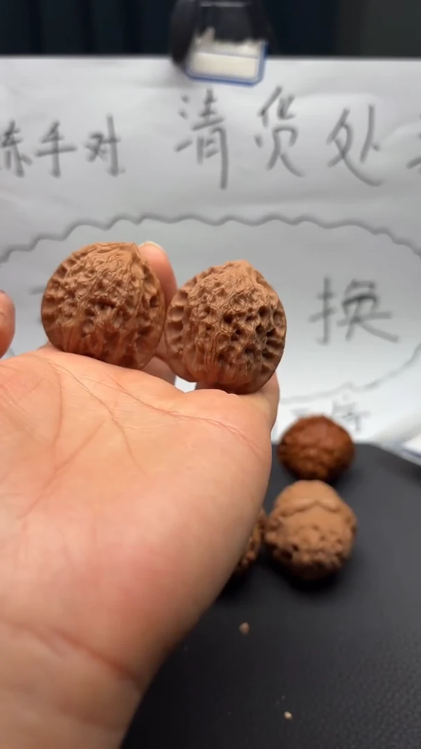 把件文玩核桃084崔凯公子帽