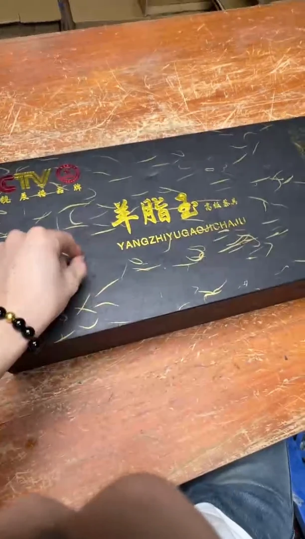 其他精品茶具@@@@@@@@@@@@