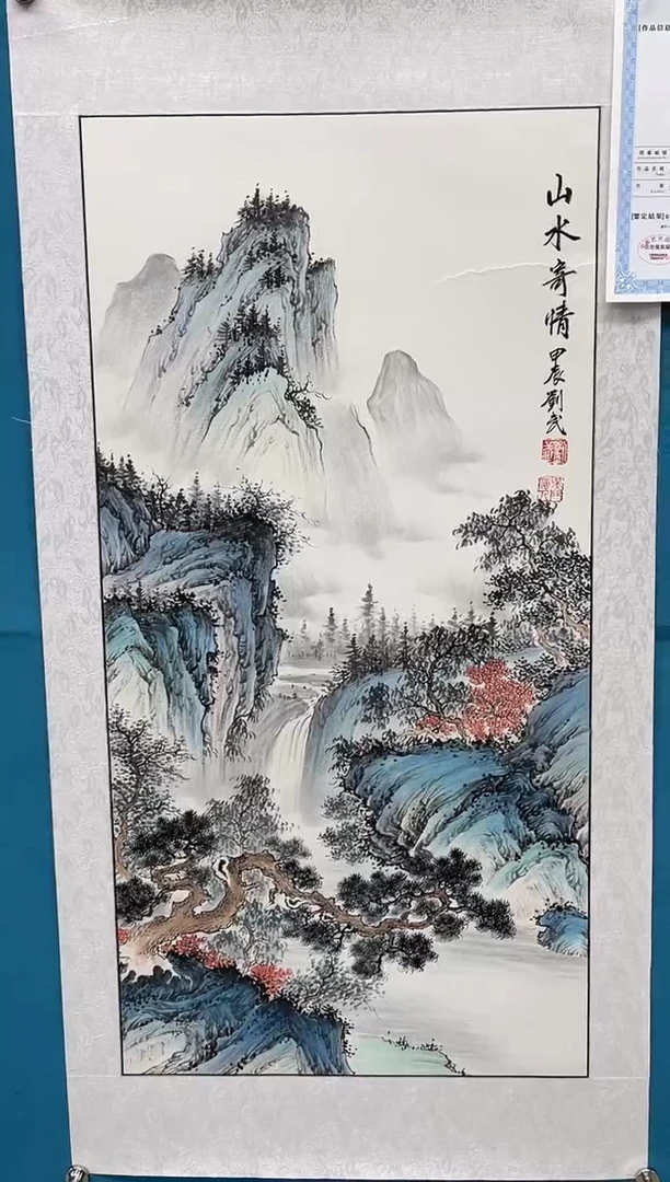 国画闪电购刘武绘画34