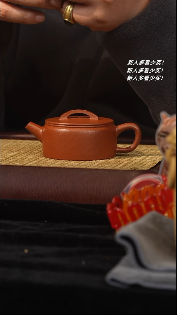 【闪购商品】紫砂茶壶紫砂壶紫砂壶星守护