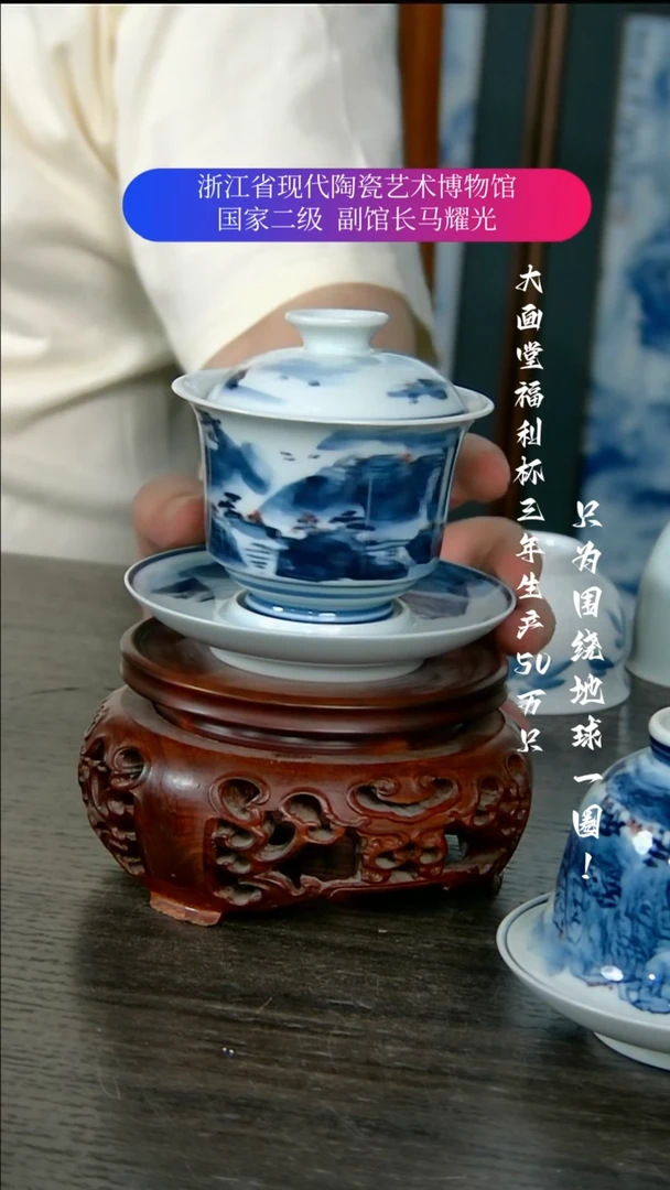 陶瓷景德镇手工手绘