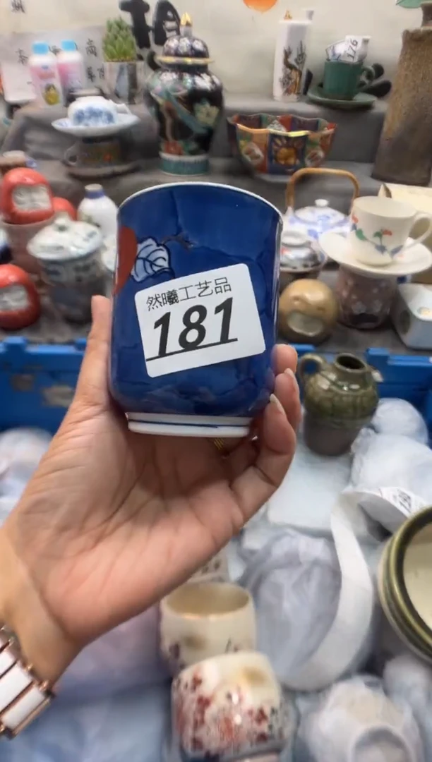 瓷片R****e181