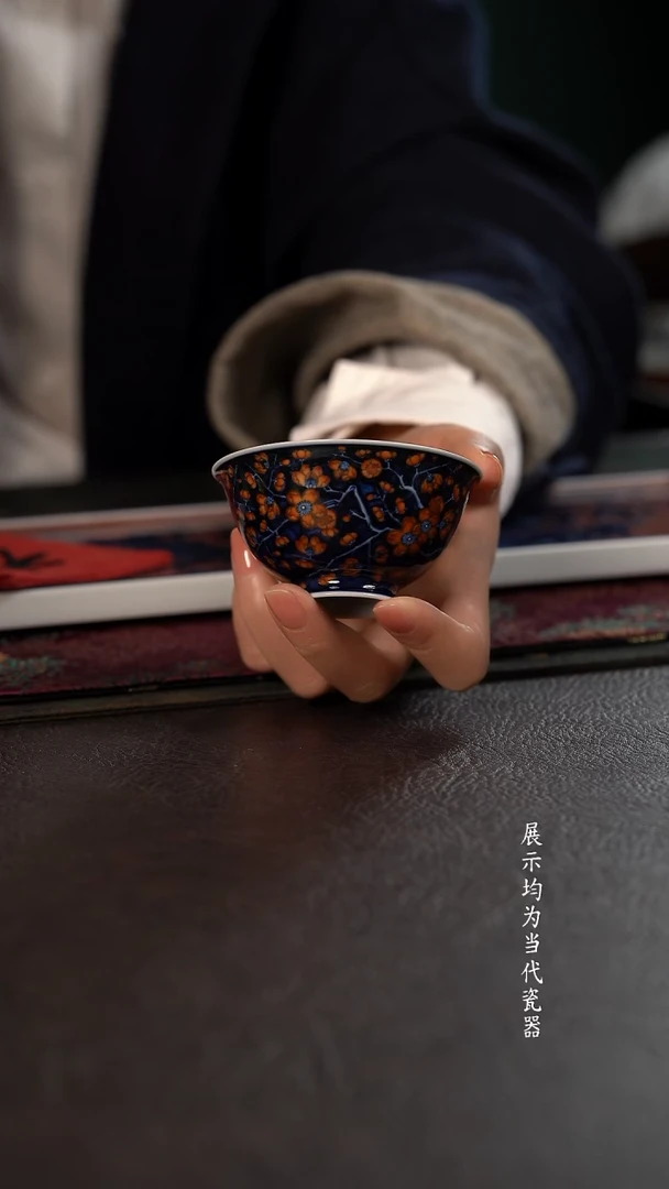 洪印慕明蓝地矾红红梅撇口杯
