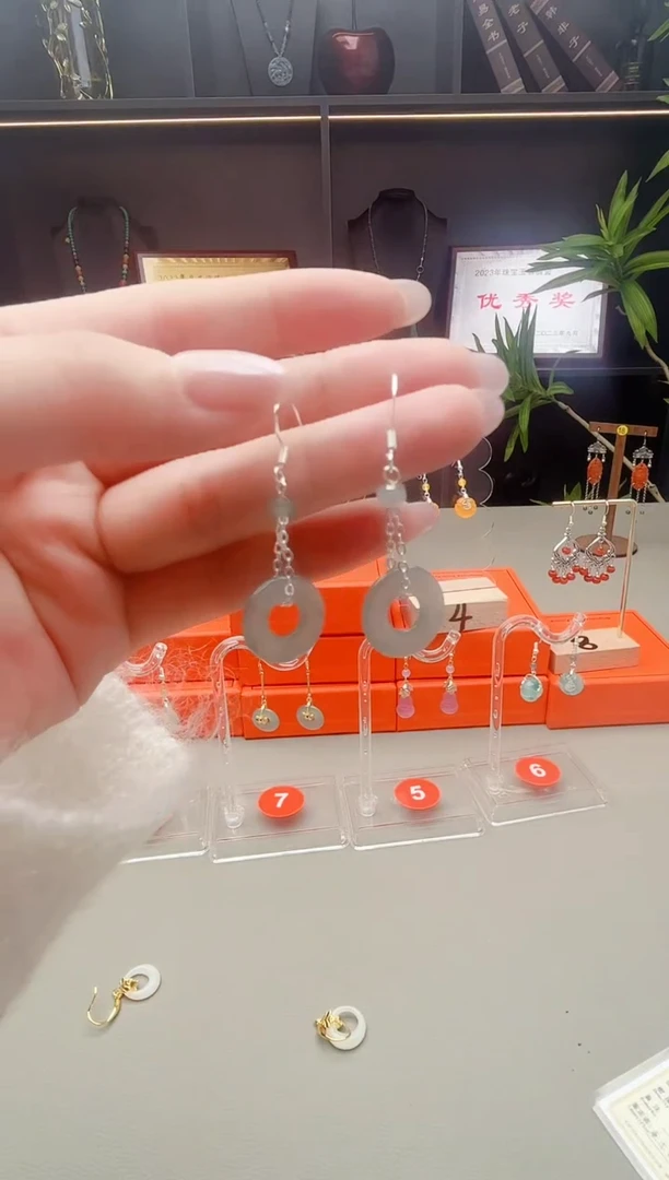 未镶嵌翡翠耳饰811