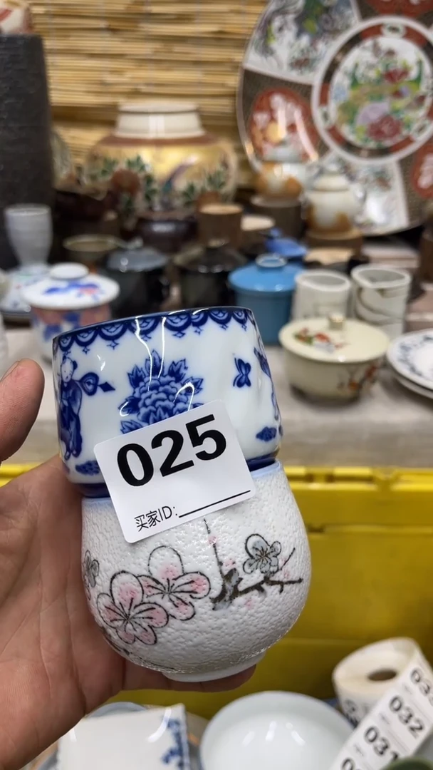 随*025福利发发发发发发发发