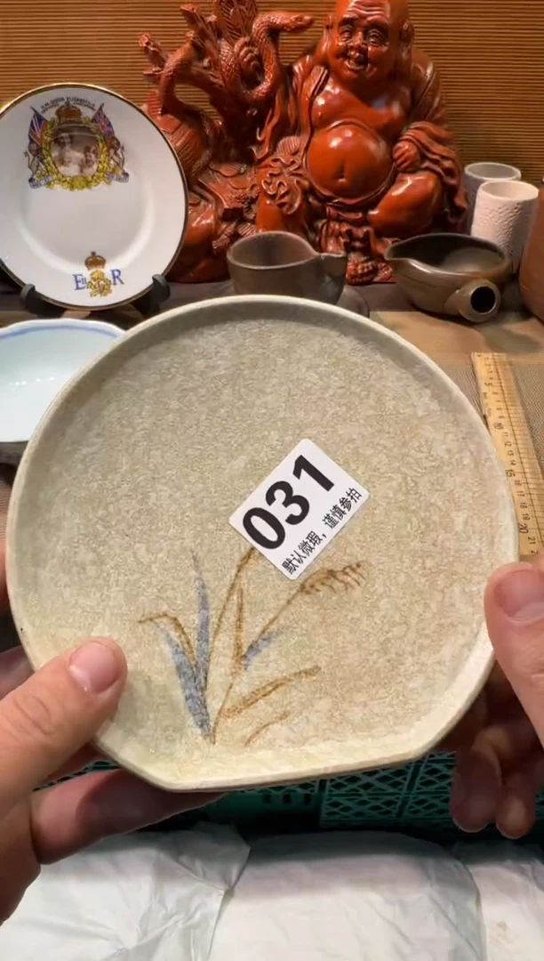 【闪购商品】陶瓷陶瓷陶瓷陶瓷陶瓷陶瓷