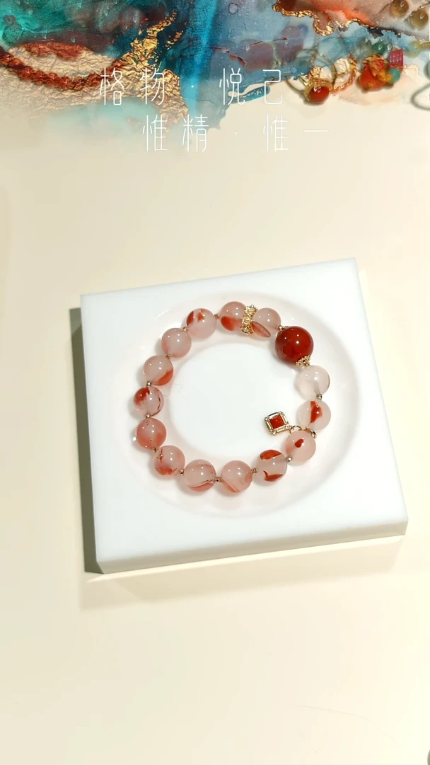 银S925镶嵌手链南红玛瑙火焰纹等