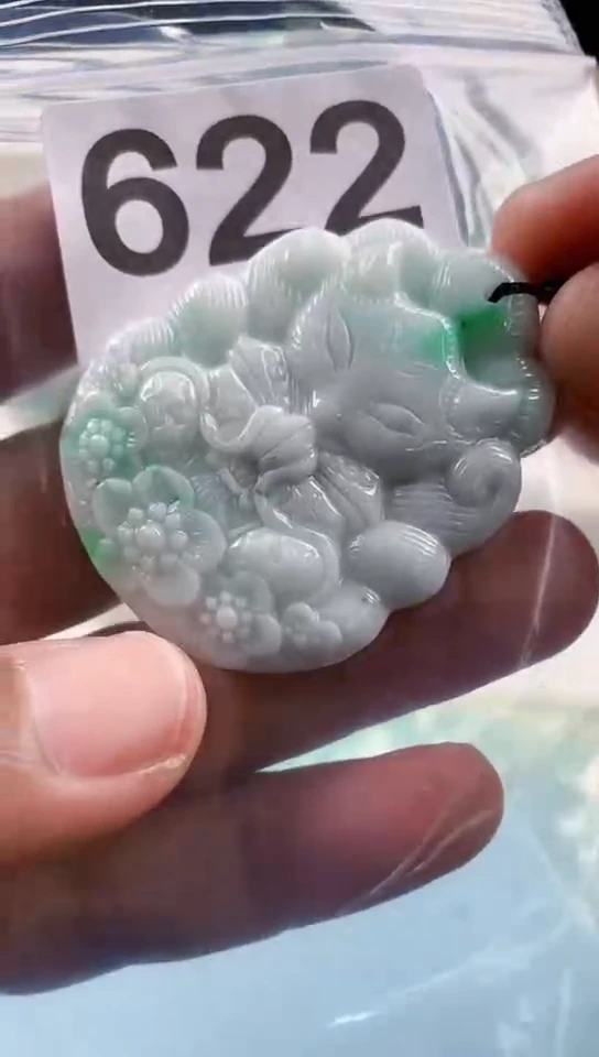 【闪购商品】翡翠挂件未镶嵌天然翡翠吊坠挂件