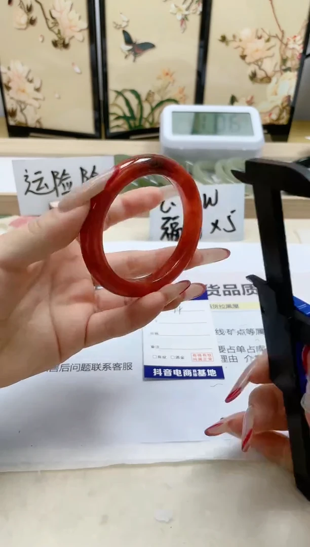 【闪购商品】石英质玉手镯未镶嵌94/53.8