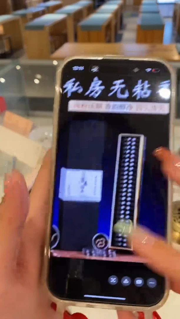 1香篆富森红土小祥云无粘香-方盒装9A级