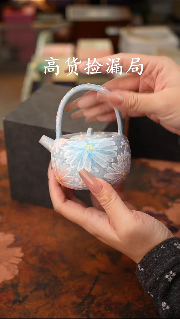 陶瓷茶具（带礼盒@@T366