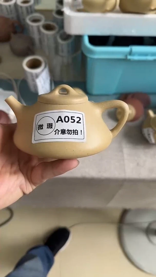 茶壶紫砂微瑕A052本绿子冶