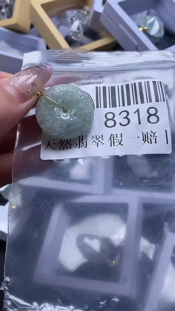 吊坠(不含链)未镶嵌翡翠8318