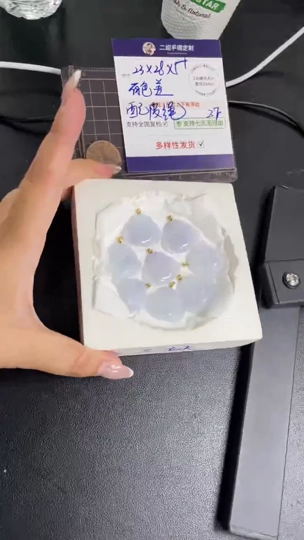 18K金镶嵌挂件翡翠幻彩佛公多样性发其一CP14配绳