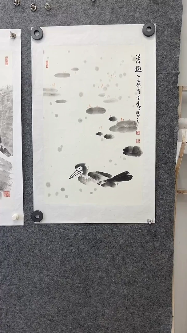 国画书画王生意国画水墨